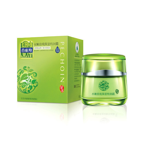 十大良心国货护肤品排行口碑最好的国产