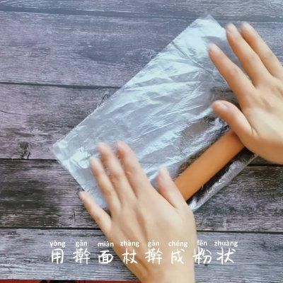 奶油|用这道巧克力酥皮奶油泡芙征服家人的味蕾吧！