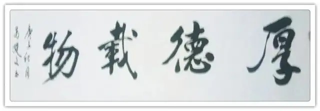 艺术家&苟建文|书画之韵·冬奥之美——新时代艺术家作品交流展