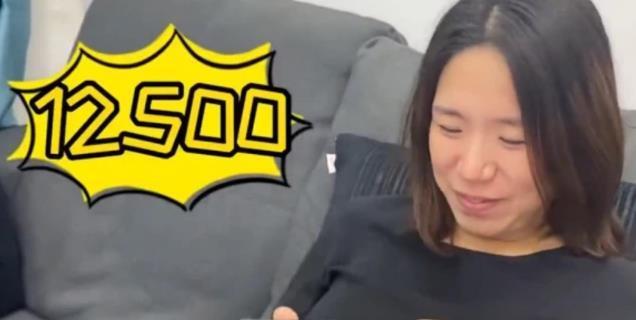 准爸爸|孕妈被妊娠纹气哭,老公转账万元哄好,每条妊娠纹值2500!