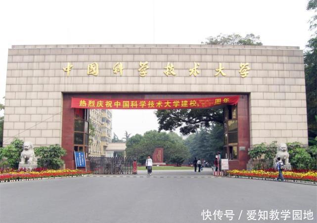 单位|想报考理工类大学？这5所高校是最佳之选，毕业生单位企业抢着要