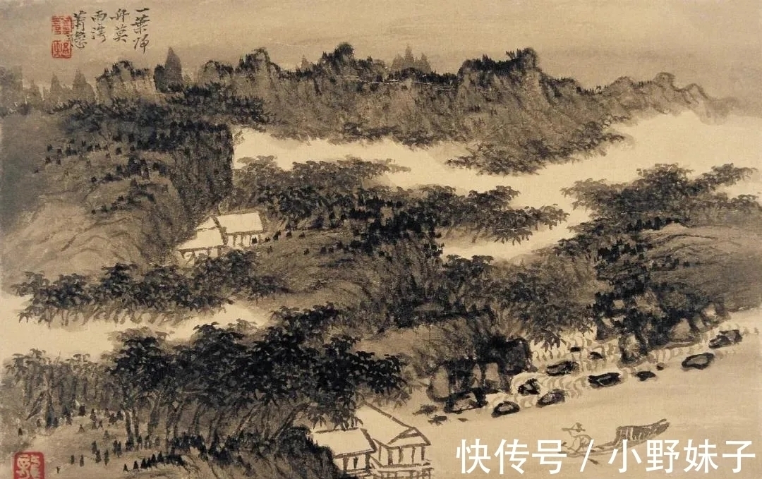 山水画册&一股浓烈的气息在他笔底流淌|萧谦中山水画册,难得一见!