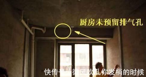 排气扇|装修界的黑心潜规则,这些地方不注意就会被坑得体无完肤,要当心