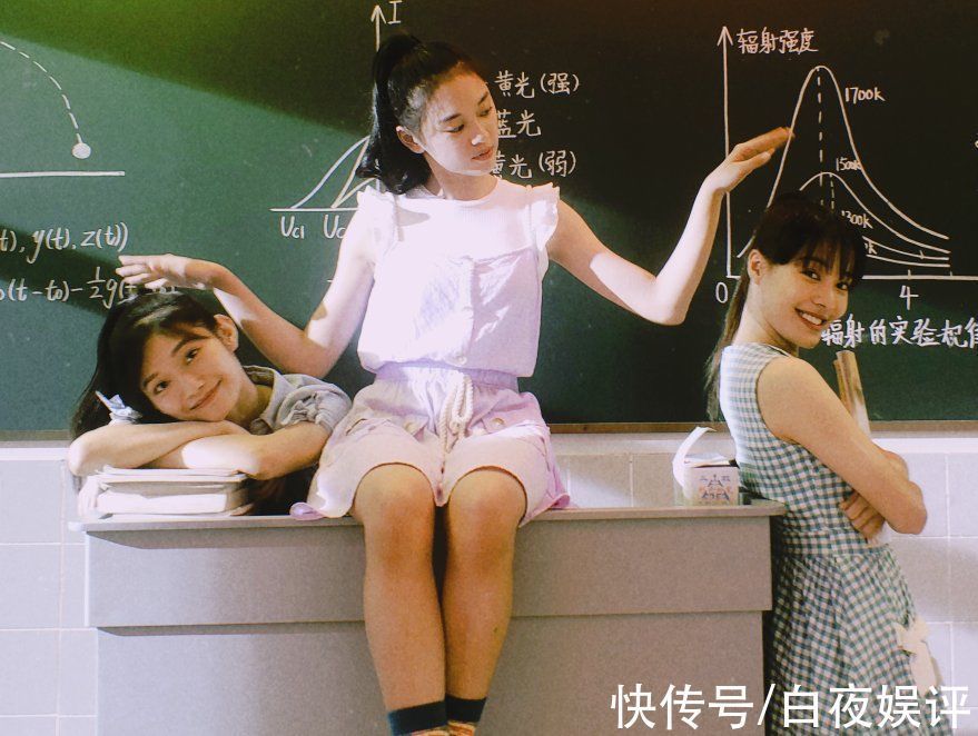 3年前参加《创造101》，3年后演《乔家的儿女》，不说都没人知道