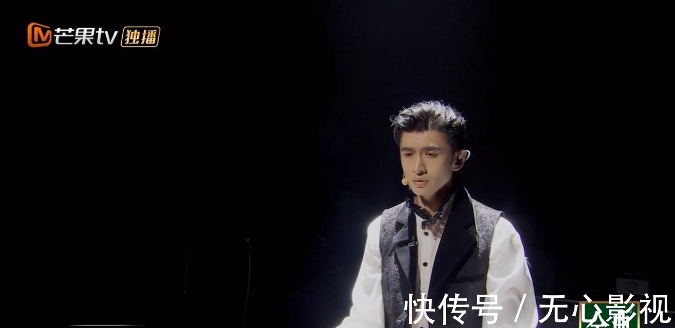 言承旭|《披荆斩棘》言承旭空降横店，探班张云龙，二公舞台表演惊艳全网