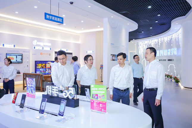 新引擎|浙江绍兴:数字经济成为驱动高质量发展“新引擎”