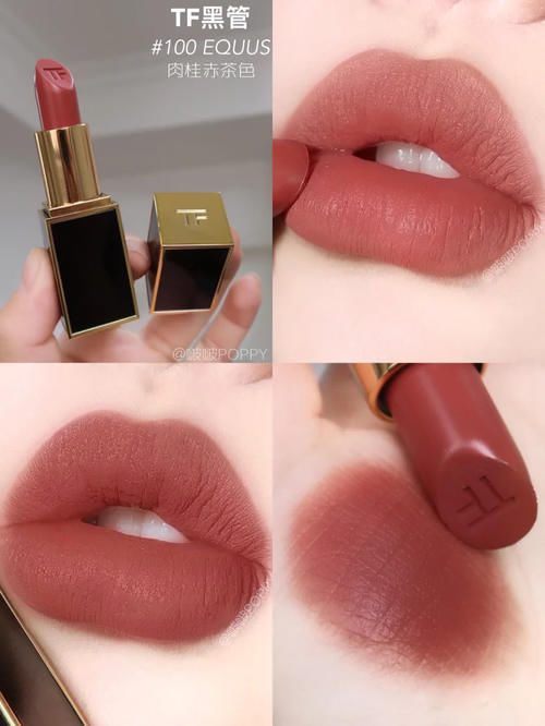 小辣椒|嚯,森绘梨佳都爱的“赤茶色”口红,比MAC小辣椒还显白
