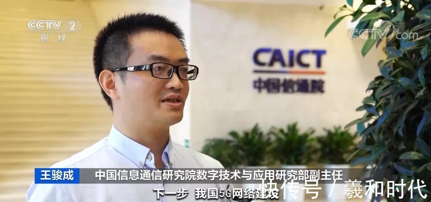终端|我国5G终端连接数近4亿,5G基站将突破百万!