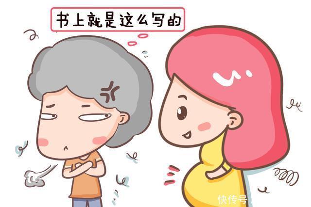 孕妈们|孕期，孕妈这几个动作会特别容易让胎儿无法呼吸，平时要多加重视