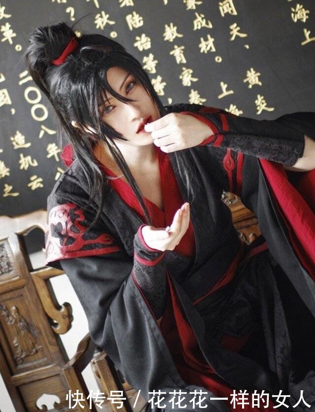 魔道祖师魔道cos哪家强温宁是个小可爱,老祖你是在嗑瓜子