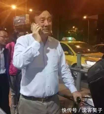 程远昭|任正非的母亲程远昭:17岁嫁人生7子,担心儿子破产给他攒10万