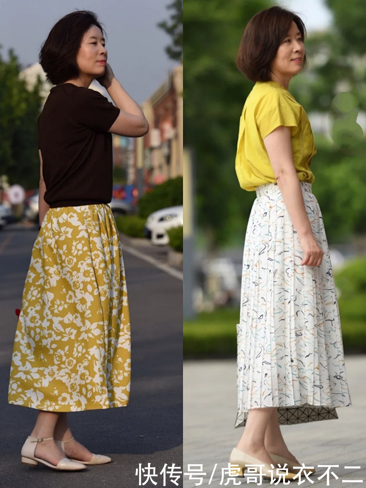 迷笛裙|大龄女性会穿半裙更年轻,记住这4个小技巧,年近60依旧美丽优雅