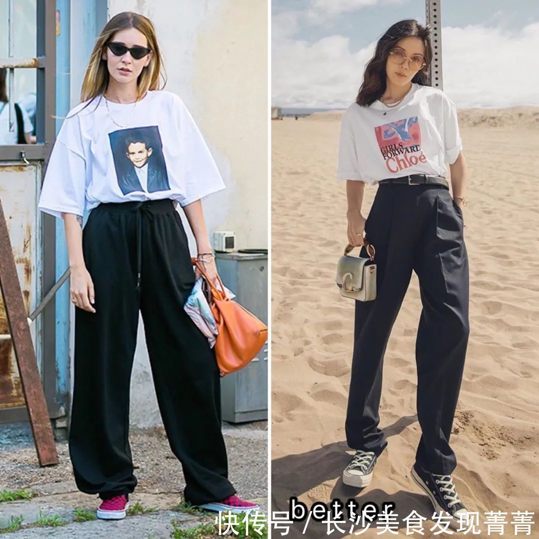 松垮|T恤+阔腿裤，早秋最显瘦搭配！
