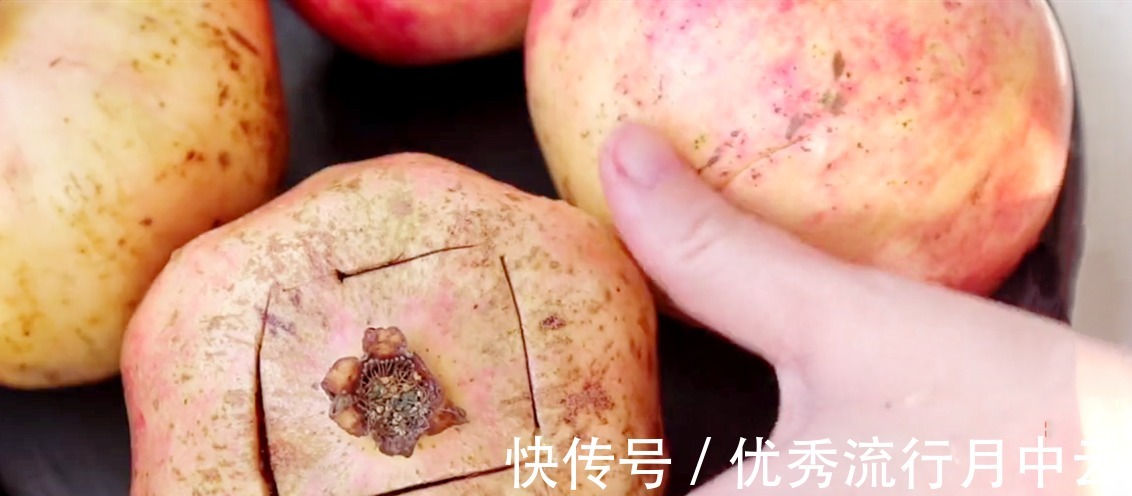 石榴|中秋来临,这8种“秋果”要多吃,家人团圆必备,降燥润肺两不误!