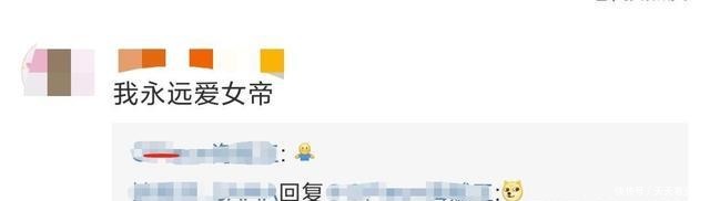 逆天|海贼王三位女神人气比拼,第二第三颜值逆天,但依旧打动不了海迷