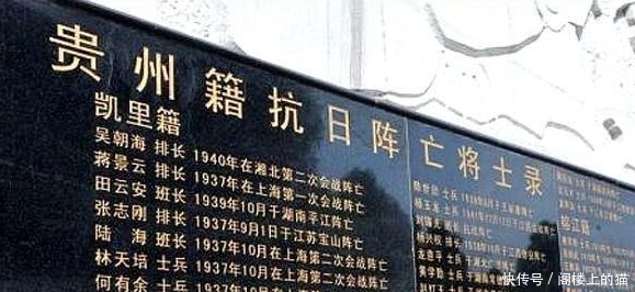 师团|一个师如何挡住一个师团4天,并歼敌2000?师参谋的经历说明一切