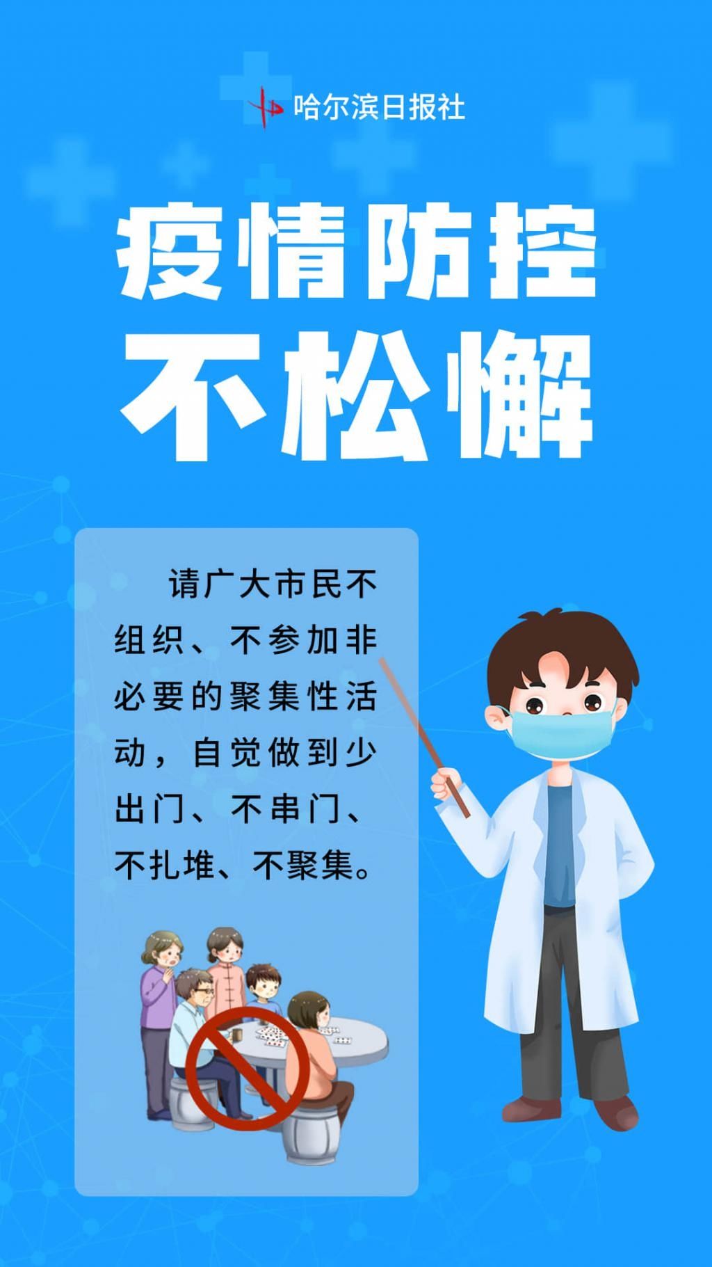 分娩室|产妇经过6小时阵痛后,胎心突然降速……医生一翻神操作,13分钟后婴儿顺利降生