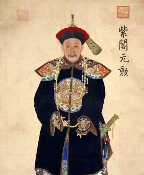 功臣|大清乾隆年间紫光阁功臣画像及个人简历