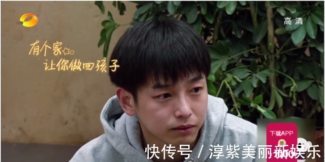 网友都看错了,这才是真实的彭昱畅!