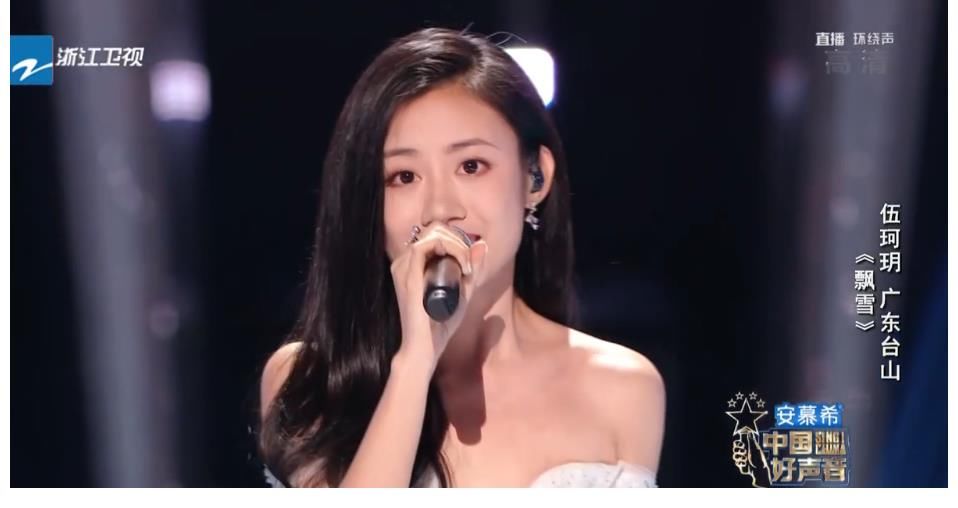 王靖雯|2021中國好聲音昨晚落下帷幕，她打破了“好聲音”的一個說法
