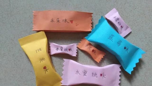 可爱|软萌可爱的糖果折纸来了,两种简单折法,吃货朋友们这边集合啦