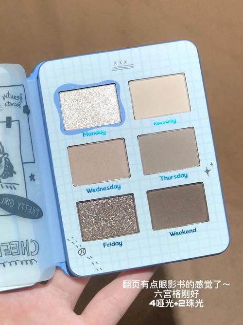 国货之光！宝藏国货彩妆推荐！