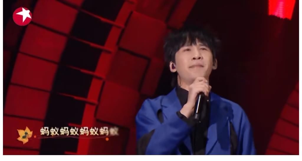 汪蘇瀧|《我們的歌》B組無法與A組相比，單依純表現(xiàn)平平，周筆暢裝老