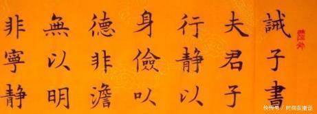那他|诸葛亮为蜀汉立下汗马功劳,那他的儿子又是一个怎样的人呢!