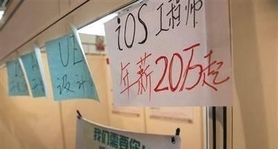 2020考研学生往届生占比近半，原因是什么？答案很惨酷，很现实