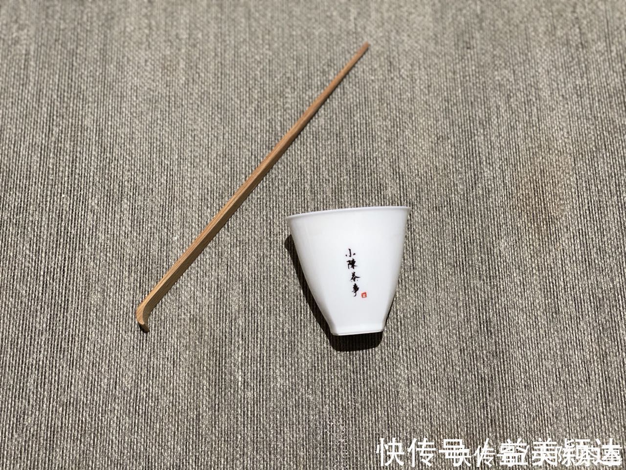 偷偷告诉你,村姑陈煮老白茶的秘籍,煮好茶,请备齐这10件工具