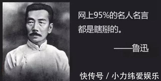 新文化运动@鲁迅当年为何要说出“汉字不灭, 中国必亡”这样的话