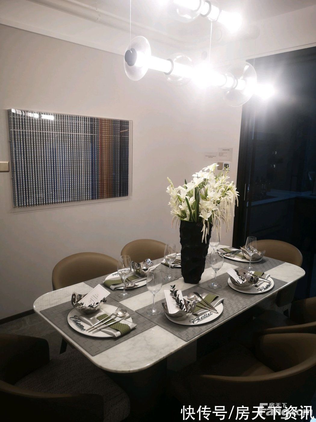 楼盘|天地源·云水天境新拍现场图片,实时了解楼盘新动态