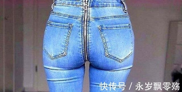 裆部 男性牛仔裤裆部拉链是为了方便，那女性是用来干什么？真是没想到