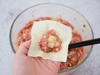 做法|祖传的馄饨做法,连碗底的汤也要喝完,比外面的都好吃