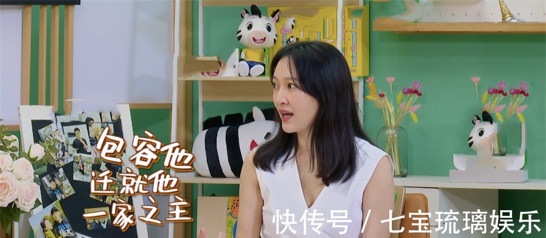 当事人|《做家务的男人》聂远靠猪大肠扭转口碑，秦子越却越来越受争议！