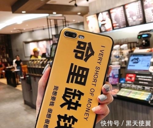 手机壳里头|为什么要在手机壳里面夹钱?10个有9个不懂,我才知道大有讲究