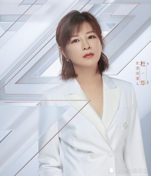 家族|乐华的家族爱呢师弟直言不喜欢乐华七子的歌,程潇当面称不认识师弟