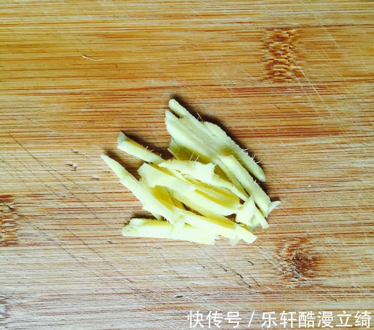 红烧鱼最正宗的做法,吃过一次就念念不忘,味道爆赞