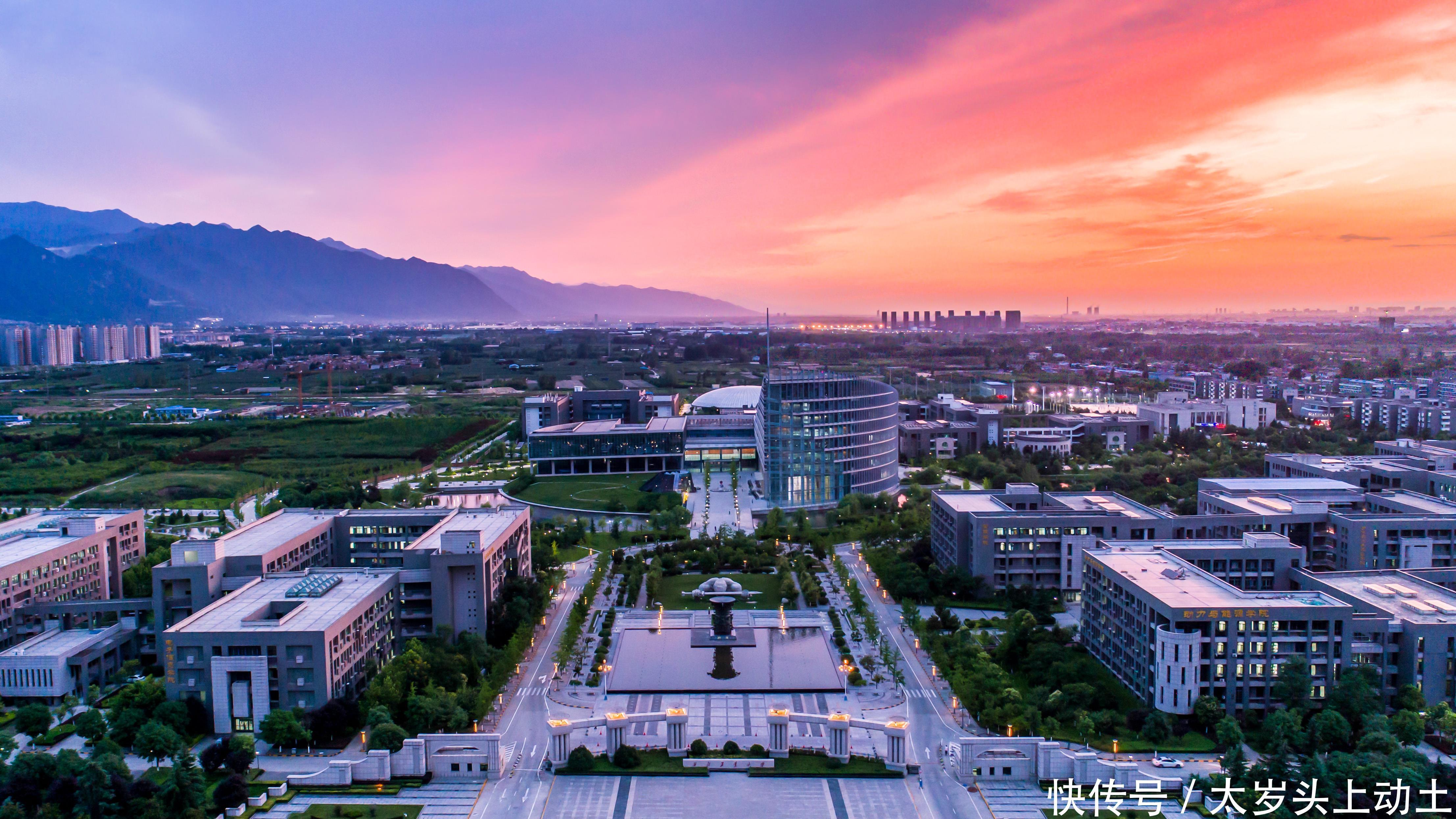 南京航空航天大学|让同学眼红的！七所国家一级保密级别的高校！进央企有保障！