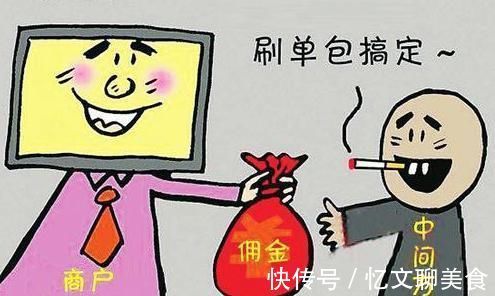 电商|线下实体：对不起，“电商将缴税”给了我机会，但终究还是输了