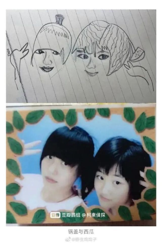 山海经&“画画技术差是什么体验?” 太抽象了吧,宁就是当代毕加索?哈哈哈哈哈