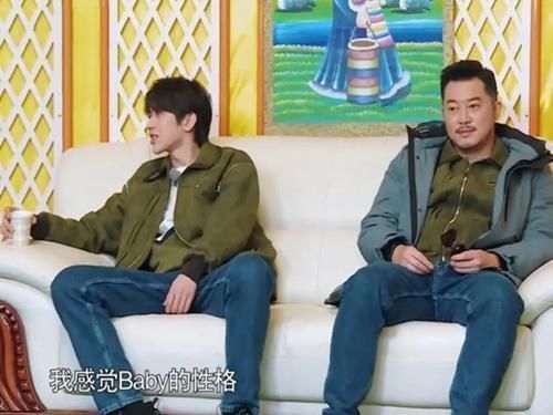 叫“Baby姐”已经过时了,看蔡徐坤是如何称呼杨颖的,超贴心