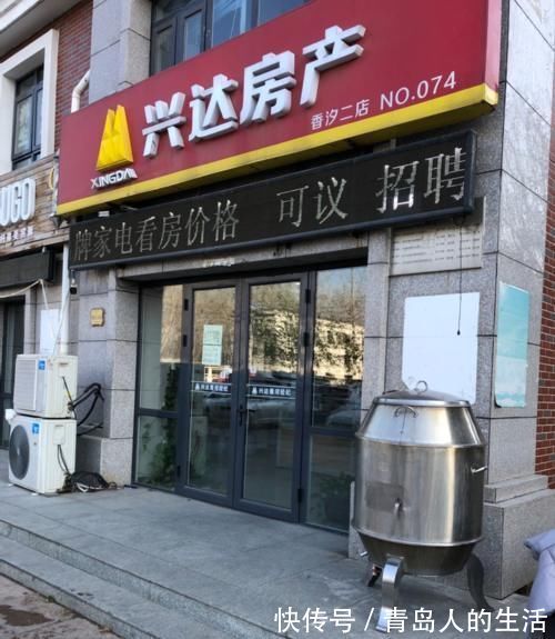 现金|香河买房奇遇记：合同额外要求多交33万现金、不开凭据，究竟为啥？