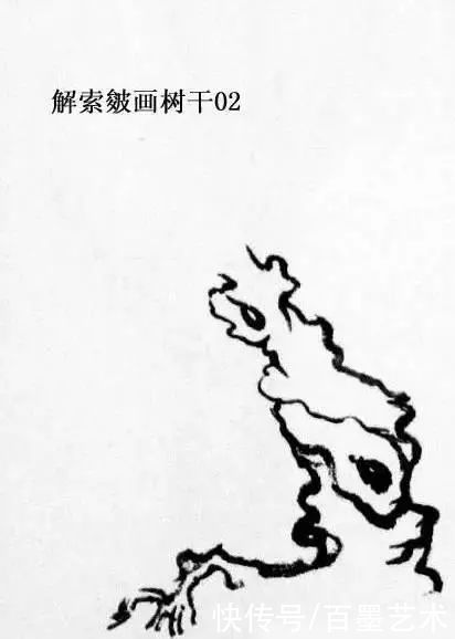  树干|「国画教程」树干的两种画法