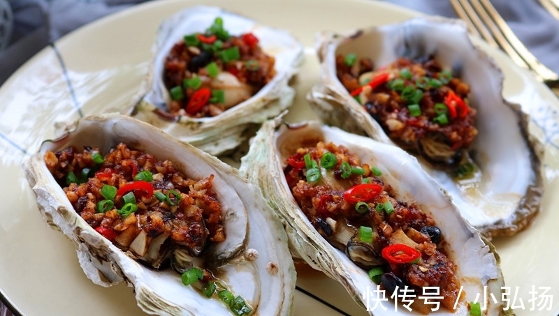 清蒸|分享一款生蚝美味的做法，比清蒸的简单，香香辣辣还会爆汁