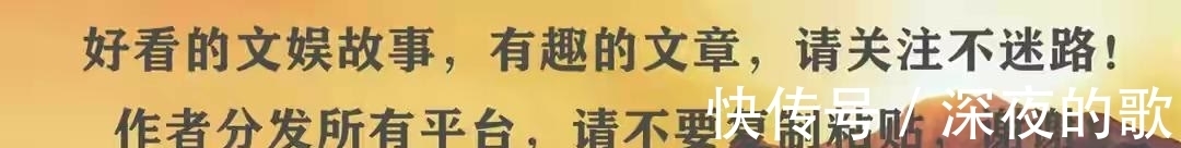 刘宪华|《这就是街舞》,王一博带队已获得三场全输,急眼说出娱乐圈实话