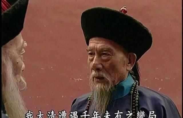 军费|到底是谁挪用了北洋舰队军费?翁同龢只是刁难,罪魁祸首另有其人