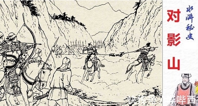 史文恭@水浒传中,曾家五虎是“超虎”?他们能够战胜梁山五虎将吗