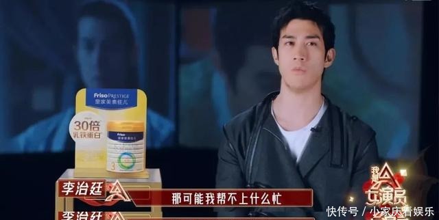 节目组 用侵犯女性打擦边球,这节目早该凉了