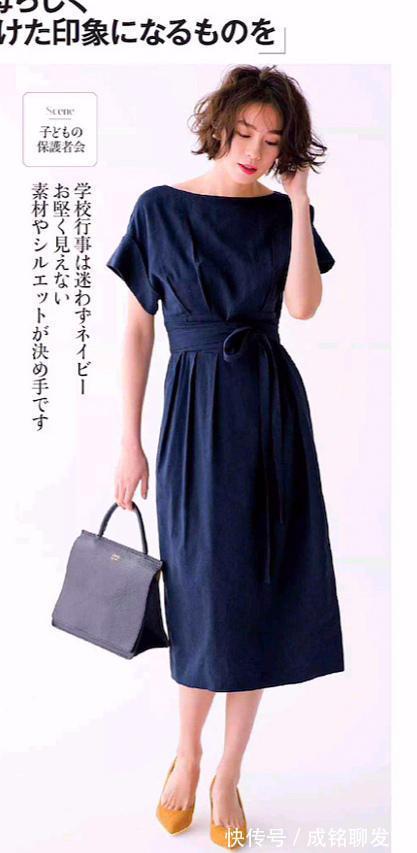 裙装|人到中年穿上裙子更有品味,试试这几款“裙装”,优雅到了骨子里